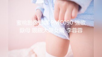 STP23903 如假包换 正宗白皙美腿美少女  脸蛋儿长得像个洋娃娃 远看似少女 近看是少妇 态度不大好 叫小哥干轻点 草草收场