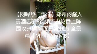 17厘米无套抽插好考完研的妹妹（看简介）