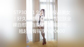 约会巨乳熟女少妇激情爆汗-马尾-淫妻-大学-敏感