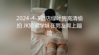 【自整理】下班去做大保健，找了大屁股女技师，牛仔裤都给撑破了，这个屁股也太大了！ElizaEvans最新高清视频合集【222V】 (24)