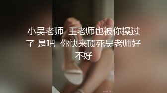 STP31368 国产AV 麻豆传媒 MKYBA005 被跳蛋控制的直播主 夏晴子