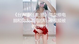  00后小情侣酒店开房各种姿势啪啪啪完美露脸