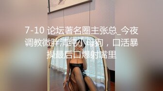 众筹购得摄影大师PureBeauty作品《顶配H奶乳神安吉出水芙蓉》这车一般人开不动