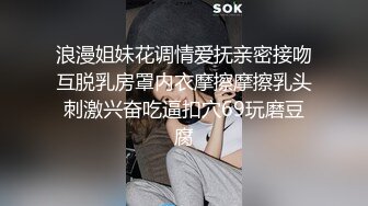 超高颜值女友完美露脸深喉吮吸大屌样子诱人无套啪啪