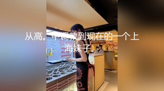  666小祁探花深夜场性感黑衣大长腿妹子啪啪，乳推舔背骑坐自己动后入抽插猛操