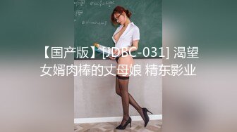 韩国bj korean 433