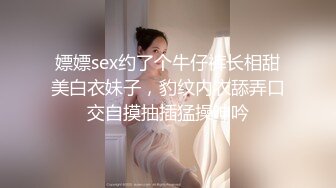 MD-0127 艾秋 分享骚货老婆 强势调教处男晚辈 麻豆传媒映画