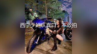 第二场约了个极品豪放美女 全程浪叫淫语不断