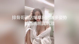 【AI换脸视频】杨幂 女明星被经纪人卖给私生饭