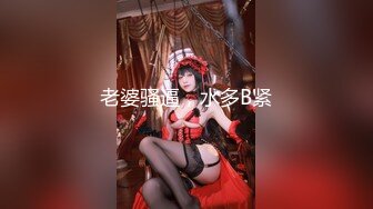 露出界楷模 极限挑战复 极具美感 拍摄手法 史无前例的大胆挑战哈