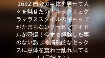 四六时中 姉に突っ込みっぱなし 森本つぐみ