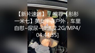 JV米曼啊i-CC芝士宝宝_2023-06-06_22-37_24.2min_0