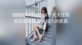 【自整理】Kimberly Bootyy 漂亮蝴蝶逼 丰满蜜桃臀 徒步半路脱光衣服 到底是怎样的骚货  最新流出视频合集【nv】 (295)