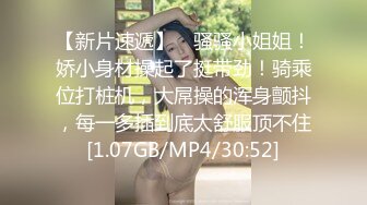 【新片速遞】  ✨✨✨【最美大学校花女神下海 声音超甜美】青春靓丽绝世美乳G奶~✨✨✨--一双绝世美乳又大又圆，一只手都抓不住