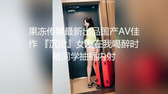 最新著名欧美媚黑婊『Lovesbbc』最新付费资源 和两黑人3P双插爆菊狂操