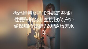 清秀极品妹子约到酒店脱掉衣服后身材十分不错