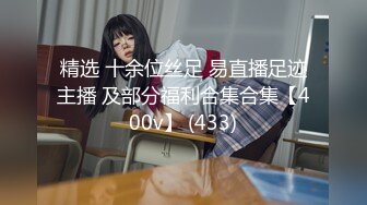 【新片速遞】周末早上，晒衣服的好多，忘我露出的老婆