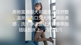 子供が欲しいデカ乳嫁が旦那とのSEXレス解消のためにソープマット購入