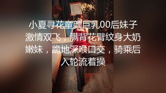 STP29548 ?网红女神? 最新超人气爆乳貌美少女▌小桃酱▌终极代孕少女面试 吸吮敏感龟头 爆操嫩穴内射浓白淫靡精浆