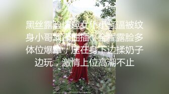 新流劲爆万人求档OnlyFans网红男女通吃SM调教御姐maya女王订阅第二季~绳_缚虐乳拘_束强制高潮鞭 (14)