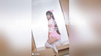 帅哥美女直播