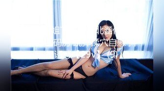 MD-0183_中秋亂倫高潮儀式家族性愛總動員官网秦可欣