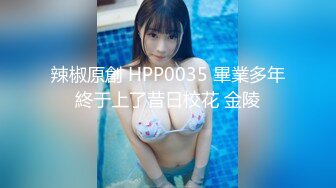 骚老婆想3p了