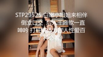 《魔手☛外购☀️极品CP》美女如云商场女_厕逼脸同框正面偸拍超多年轻小姐姐小少妇方便，牛仔短裤美少女的干净白虎逼简直太顶了 (2)