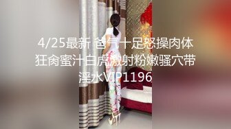 夫妻俩的悲惨遭遇 7 大槻ひびき