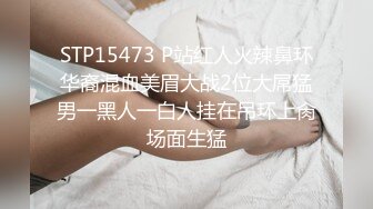 无水印11/16 三个漂亮的姐妹花玩的好骚吃奶舔逼道具抽插喷水一米VIP1196