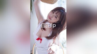 【雲盤不慎泄密】重慶極品美女李欣和男友自拍性愛不雅視圖流出 外表清純原來內心淫蕩無比 原版高清