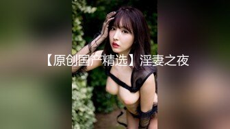 【极品??女神云集】极品正妹『小优』调教滴蜡哀叫??极品女神『奈奈』纯欲风 超魅呻吟“哥哥用力”高清1080P版