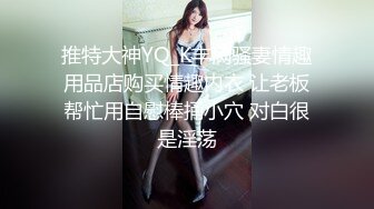 哈尔滨夫妻找个本地单男