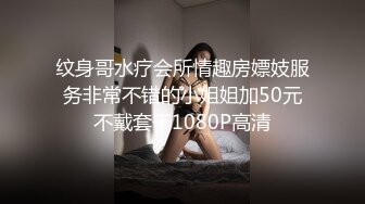 后入翘臀，听声能射，老铁们，自己备好手纸