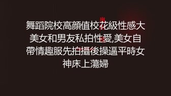 舞蹈系美少女 糖糖 舞蹈女生爲了提高成績、被迫接受教練潛規則，爽過頭內射啦。稱贊教練好棒