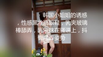 帅气可爱小哥哥干起小受一点也不含糊