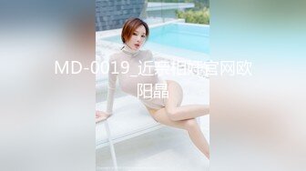 【新片速遞】 ✿仙美御姐✿ 极品新人下海窈窕大长腿网丝美女▌酥酥▌黑丝高跟骚母狗乳夹调教 开腿迎击骑乘插穴 真是赏心悦目