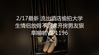   小马寻花按摩完回酒店叫了个长腿少妇包臀裙高跟鞋深喉交