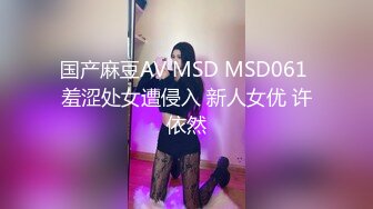 ★☆高端泄密☆★️麻醉科色狼医生趁美女术前麻醉的时候❤旁边没人偷偷猥亵偷拍病人私处