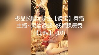 清纯性感的长发美女趁女闺蜜上班不在和她男友家中偷情