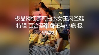 [高清中文字幕]DASD-568 催眠女友的兩個傲嬌妹妹變成我專屬的肉便器