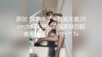 [2DF2] 太子探花极品第二场约了个甜美性感妹子，穿上黑丝翘屁股掰穴站立后入猛操[BT种子]