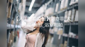 JK小女友