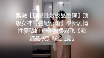 极品美少妇颜射吃精 真骚啊