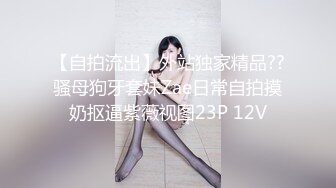 【网友投稿】几年不见的高中学生  竟然主动邀我修炼玉女心经