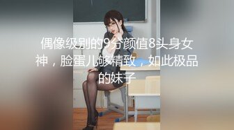 无水印11/1 黑丝大长腿美眉胸型完美舔逼足交无套输出白虎粉穴VIP1196