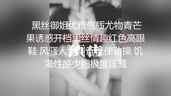   找了个小鲜肉来家里伺候老婆，香艳妻子如中世纪的美人儿，小伙子舔功非常棒，舔的老婆持续高潮！