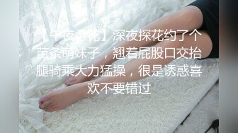 完美女神【奡懮】这样的身材前凸后翘找不出第二人真罕见