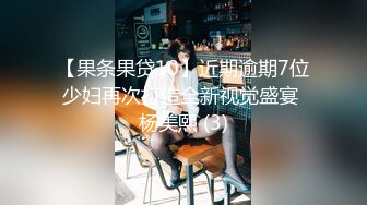 新人 杏子 性感红色情趣服饰 曼妙身姿娇媚动人 甜美笑容引人入胜