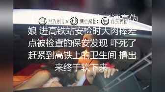 3000一炮约的20岁女大学生 清纯校园风大长腿妹子 笑起来很好看 拔开内裤摸逼口交 站立后入爆操